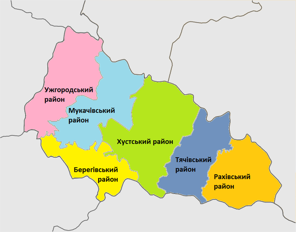 Закарпатье на карте. Закарпатье на карте Украины. Районы Закарпатской области Украина. Закарпатская область Украины на карте. Закарпатье граничит с.